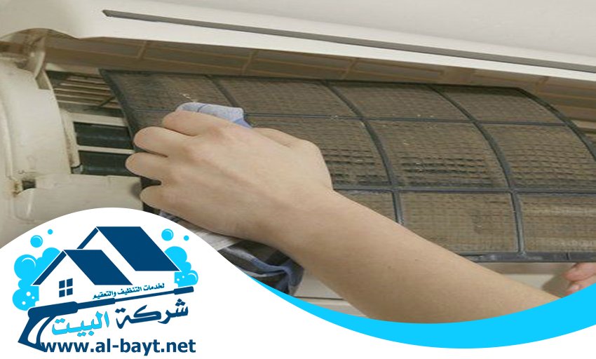شركة تنظيف مكيفات في الفجيرة