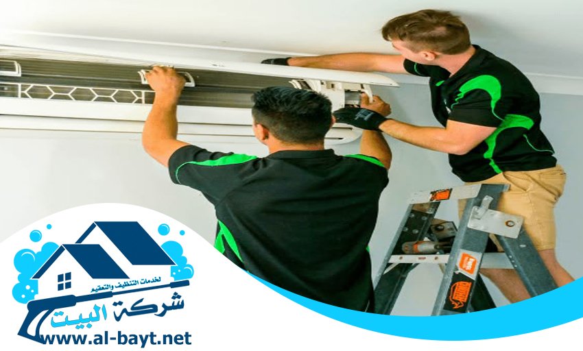 شركة تنظيف مكيفات في الامارات